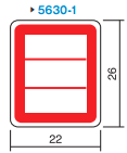 プリンター用3段ラベル42