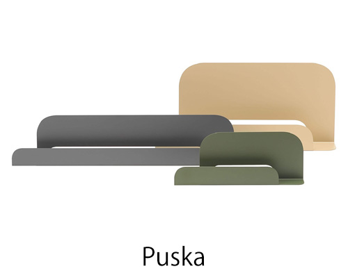 Puska